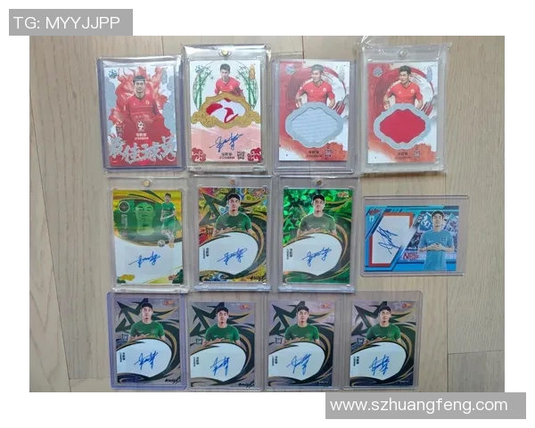 如何通过足球球星卡的编号解读球员信息与卡片价值分析