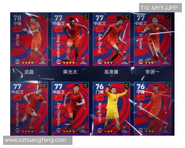 实况足球传奇球星全解析 数十位经典人物成长与数据汇总