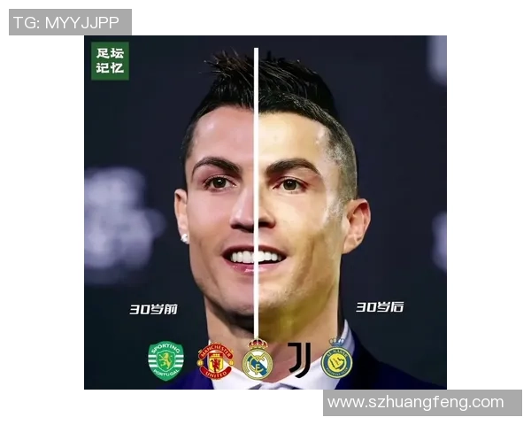 金钱推动下的足球巨星培养：财富如何塑造足球未来的超级球员